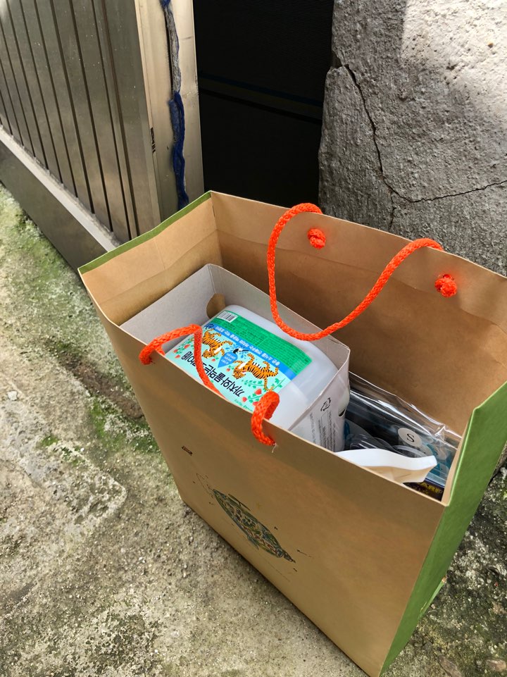 든든한 이웃, 호박마을 이야기 ‘가정용 방역물품 지원’